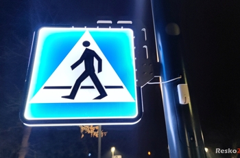 Bezpieczne przejscie Resko 2022 02